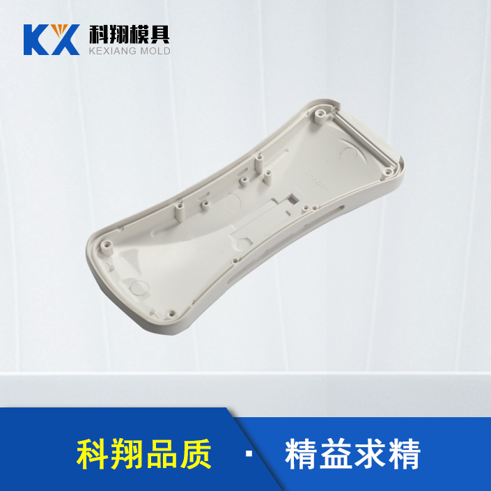 塑膠模具模頭十分重要，注塑模具模頭應該怎么安裝？